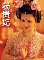 91精品国产综合久